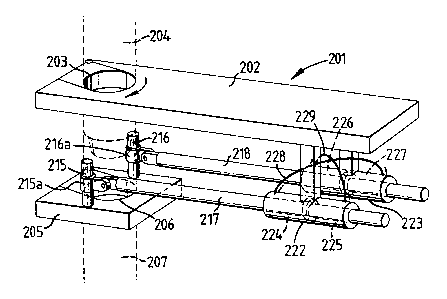 Une figure unique qui représente un dessin illustrant l'invention.